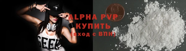 MDMA Дмитров